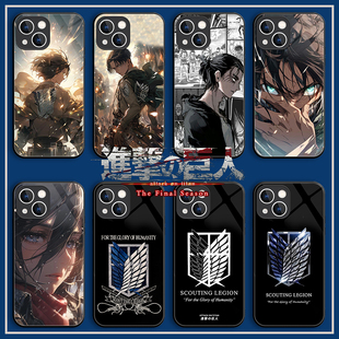 巨人適用蘋果17air手機殼iphone14Promax自由15之16翼13艾倫11男12mini利威爾x兵長8plus三笠7 進(jìn)擊