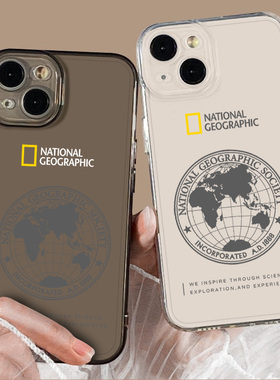 国家地理适用荣耀200手机壳mate60Pro透明nova12华为Pura70小众x50创意40全包30套magic6简约5镜头4/p/100/90