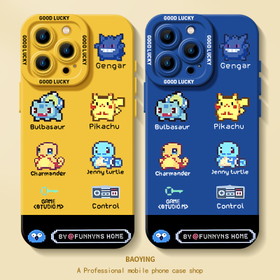 像素宝可梦适用iqoo13手机壳