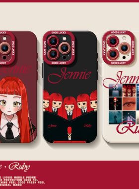Jennie适用ruby小米15手机壳14pro应援turbo3红米k80同款k70至尊blackpink金珍妮11ultra专辑note12周13边k60