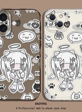 y2k适用华为pura80手机壳nova14亚比mate70亚文化50甜酷40Pro+辣妹30e古早p二次元13ultra套12/11se/10/9/8/7