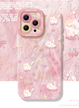 粉色猫咪适用华为nova15手机壳mate80Promax可爱pura70卡通60/50好看40Pro漂亮30e女p超薄14/13套12/11/10/9