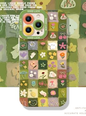 碎花小兔格子适用华为mate80手机壳pura70promax新款nova15pro+春天60小清新50e好看p40女30绿色14套13/12/11