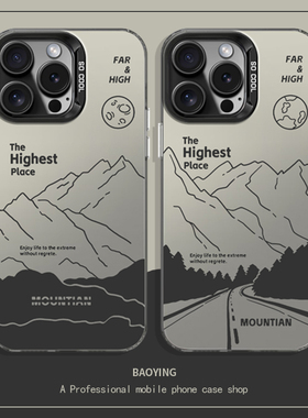 黑色山脉适用小米15手机壳Civi4Pro彩银14男turbo3红米13+小众11ultra高级感s潮牌note12套10至尊版k70k60k80