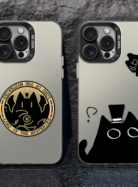 诡秘之主适用iqoo15手机壳neo10pro克13猫猫z9turbo+一加12t套11s猫咪7/8至尊6se/iq/3男1+ace5/2v/r/vivo