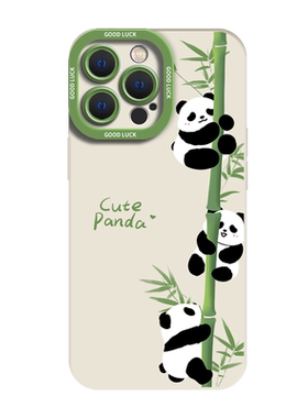 三只熊猫爬竹子手机壳适用小米