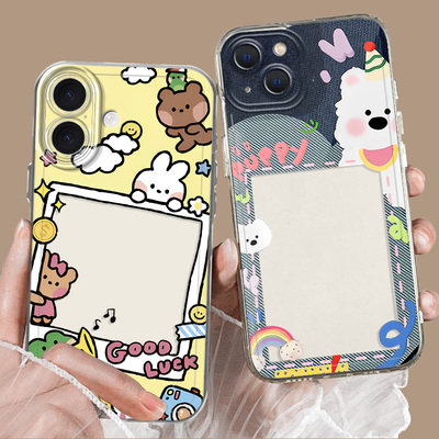 牛仔小狗相框适用苹果16手机壳