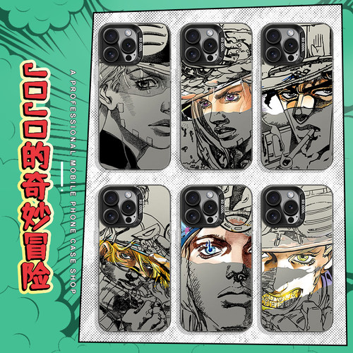 JOJO适用iqoo13手机壳