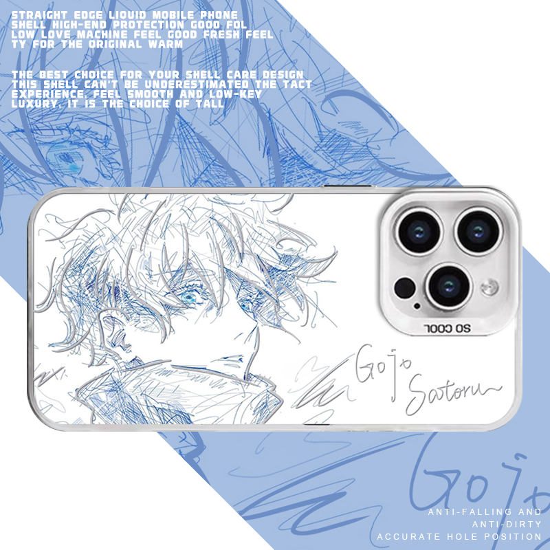 素描五条悟彩银适用苹果手机壳