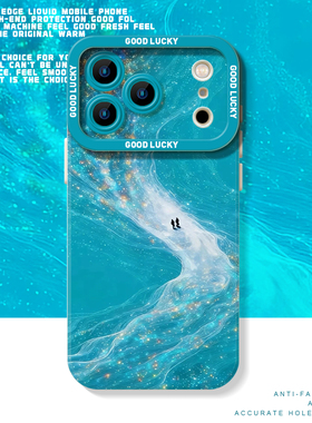 云熠星河应援色适用opporeno15pro手机壳findx9旗熠青x8s+云熠青x7云旗x6ULTR郝熠然13同12款poop/11/10/0pp0