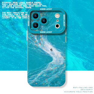 云熠星河应援色适用opporeno15pro手机壳findx9旗熠青x8s+云熠青x7云旗x6ULTR郝熠然13同12款poop/11/10/0pp0