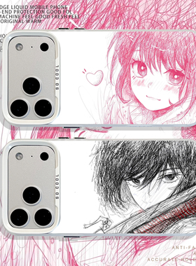 线稿二次元适用小米17promax手机壳note15pro+动漫14红米k90k80至尊k70k60三笠turbo4少女13彩银12可爱11/10s