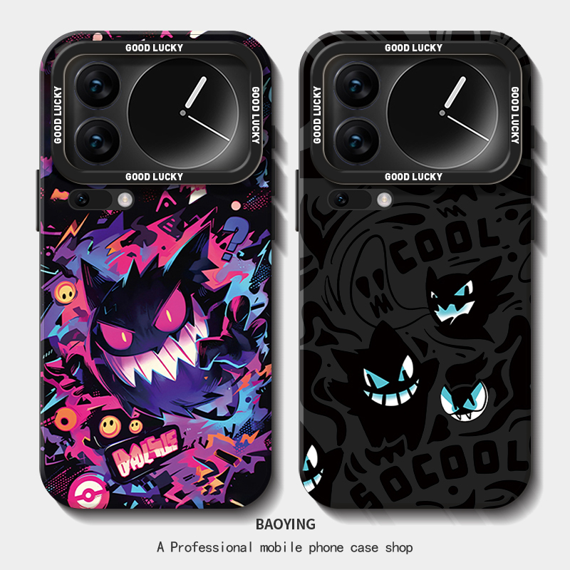 炫酷耿鬼适用小米手机壳