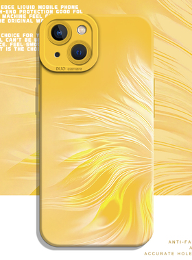 人鱼姬适用iphone17air手机壳16promax时尚ip15简约14苹果13mini超好看x高颜值xr黄色xs/8p女12/11/7plus镜头