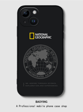 国家地理手机壳适用iPhone17promax地球pura80华为mate60/p一加12苹果13荣耀70红米vivo/iQOO小米16/15/14/11