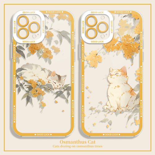 桂花猫咪天使眼手机壳
