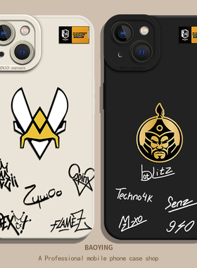CSGO战队适用iphone17promax手机壳16电竞ip15游戏14苹果13mini小众12男11/T1/x天禄xr蒙古xs周边8plus/7/air