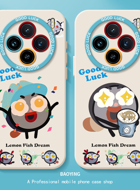 周深适用oppofindx9手机壳reno14/15演唱x8s+会13应援12周边11生米10Pro同款9硅6胶8/5套x7ultra软oppo