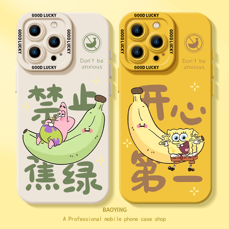 收藏+购物车+关注店铺尊享优先发货