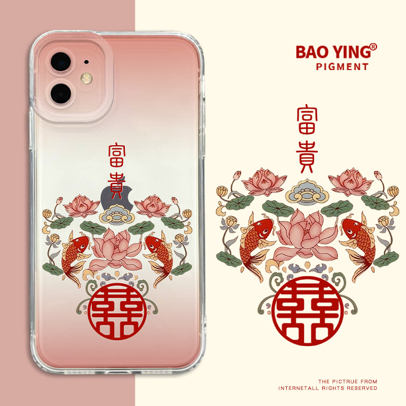 花开富贵手机壳锦鲤透明