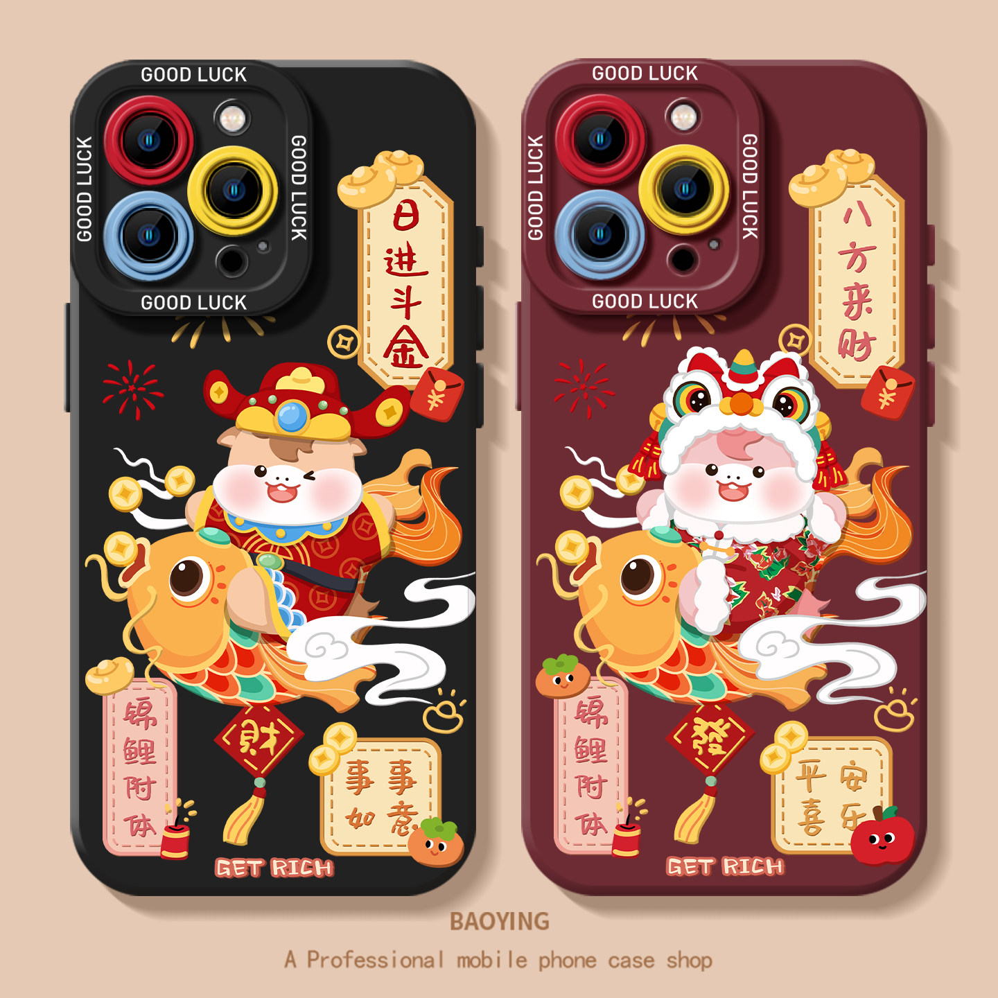 收藏+购物车+关注店铺尊享优先发货