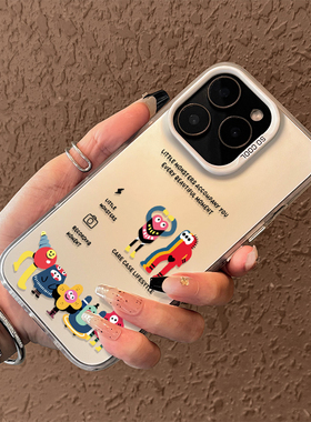 小怪兽适用iqoo15手机壳z11turbo男neo10pro高级12女9s套neo8pro爱酷7趣味6v一加13t潮牌3创意1+ace5/2/vivo