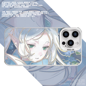 低眸芙莉莲适用iQOO15手机壳neo10Pro ace5至尊3v 7彩银8镂空6男1 葬送 z9turbo一加13T可爱12动漫11R二2次元