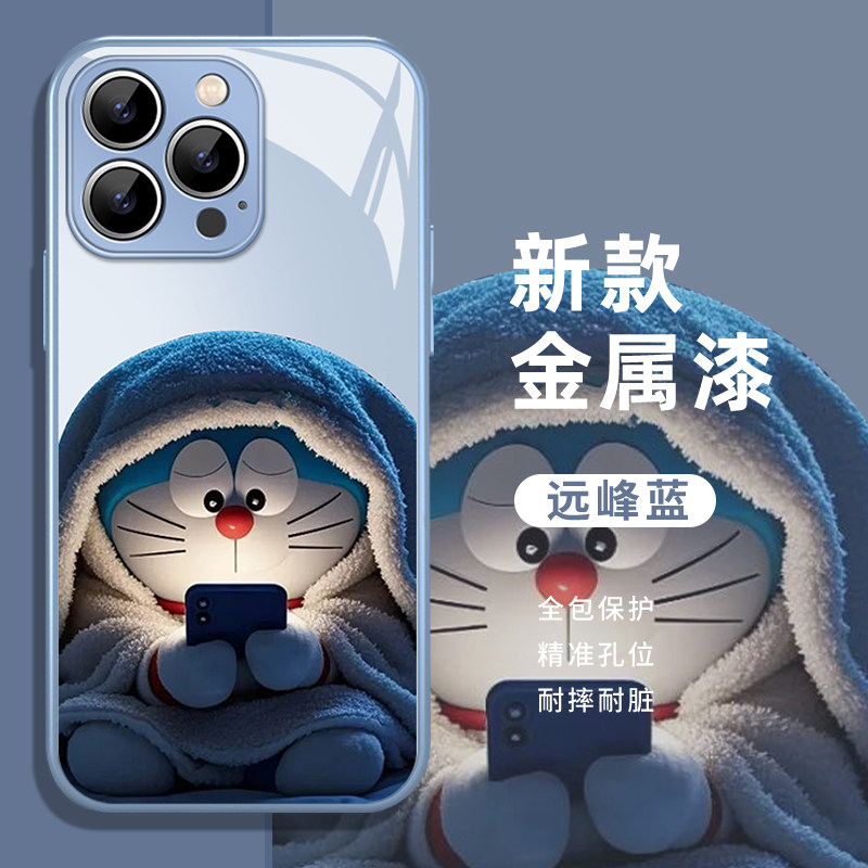 被窝哆啦A梦适用苹果17Promax手机壳iphone16叮当猫13可爱14plus好看15Pro高级11情侣12mini男x机器猫xr套xs