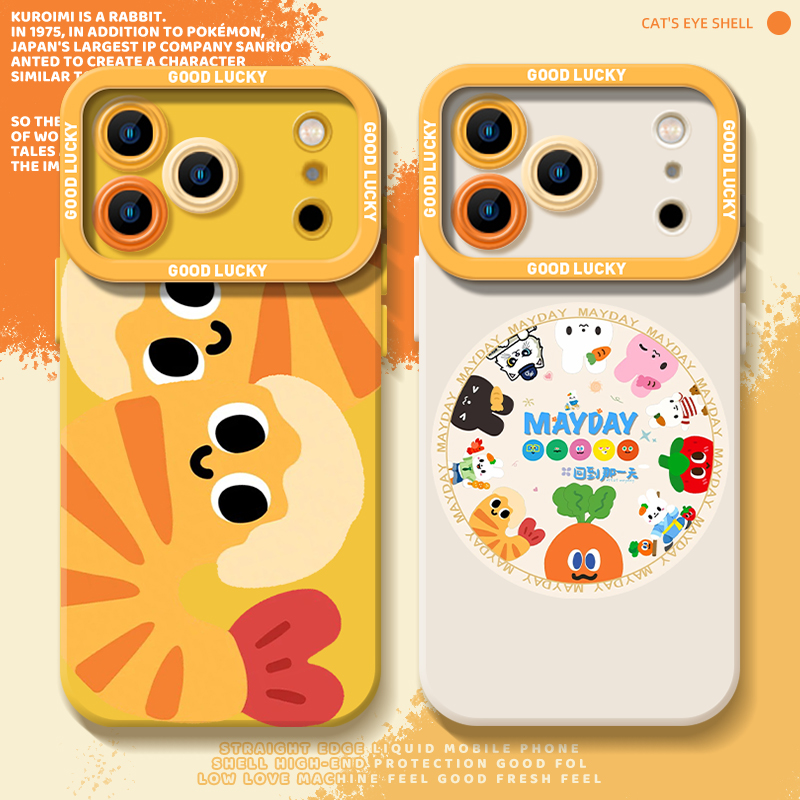 金钱虾适用苹果手机壳