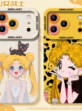 可爱美少女适用iphone17promax手机壳16战士ip15苹果14plus豹纹13mini巨好看12独特11高级x女xr全包xs/8p/air