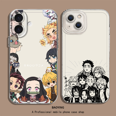 Q版鬼灭之刃适用iqoo15手机壳