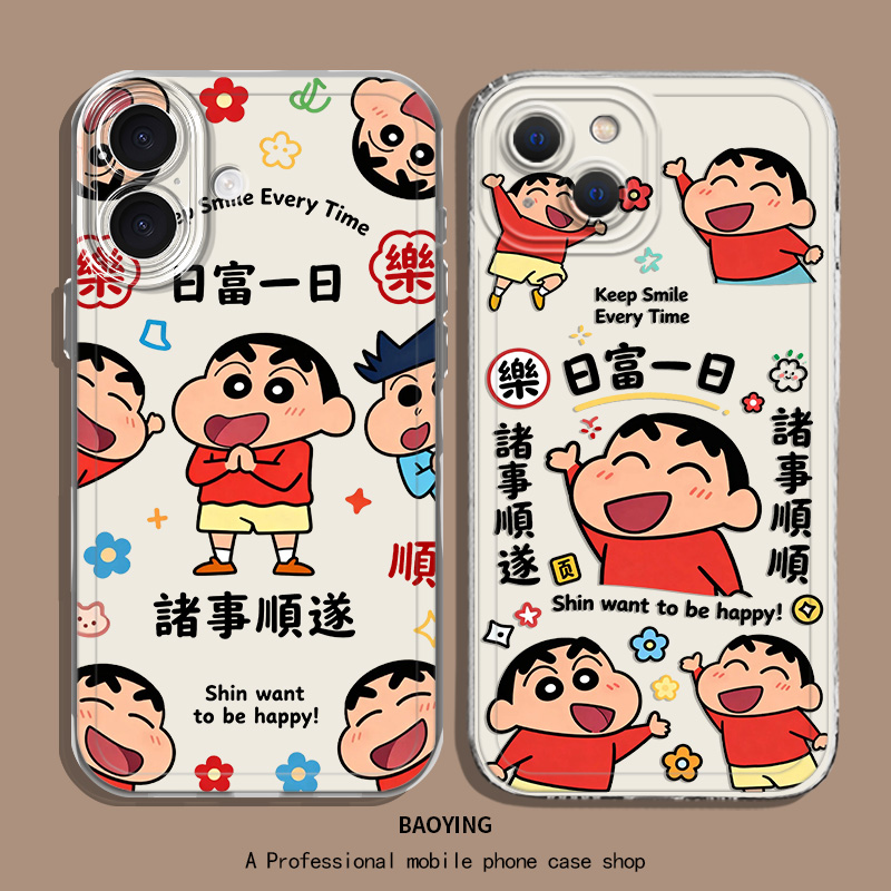 蜡笔小新透明适用iQOO手机壳