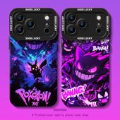 15镜头12潮流x男xr外壳xs保护套8p 涂鸦宝可梦适用苹果17手机壳iphone16promax皮卡丘ip14 11全包7动漫air