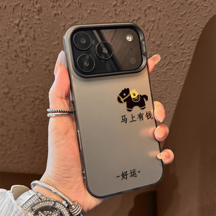 小黑马适用小米17Promax手机壳note15+马上有钱14新年13马年12套11本命年10s红米k90k80至尊版k70k60k50k40男