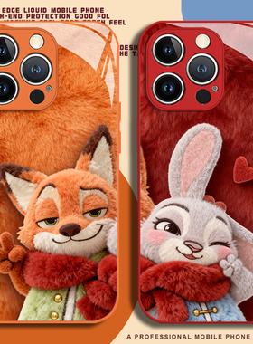 疯狂动物城2适用华为mate80Promax手机壳nova14毛绒pura70尼克狐60/50情侣40Pro+朱迪30e/p/13/12/11se/10/15