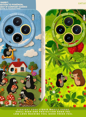 鼹鼠适用vivox200s手机壳x100的x90pro+故事x80x70x60x50草莓s30女s20小众s19硅胶s18高级s17绿色mini软ultra