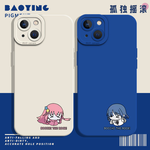 孤独摇滚液态猫眼适用小米手机壳