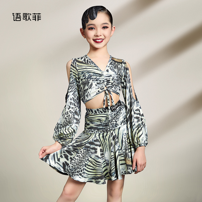 语歌菲拉丁舞新款分体练功服