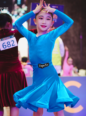 语歌菲拉丁舞服儿童进口丝绒标准黑池规定比赛服专业考级秋冬女童