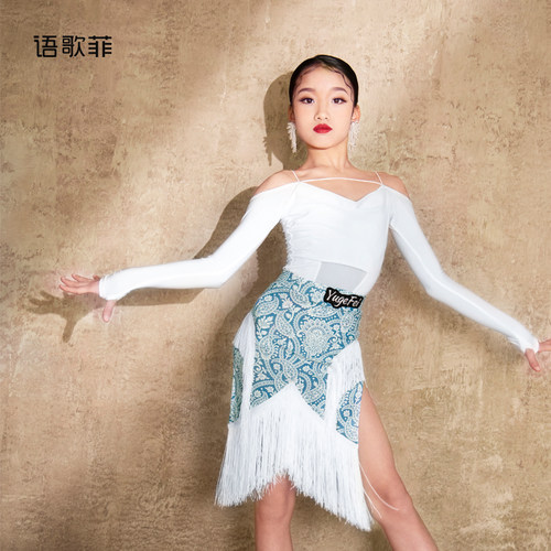 语歌菲新款时尚设计拉丁舞练功服
