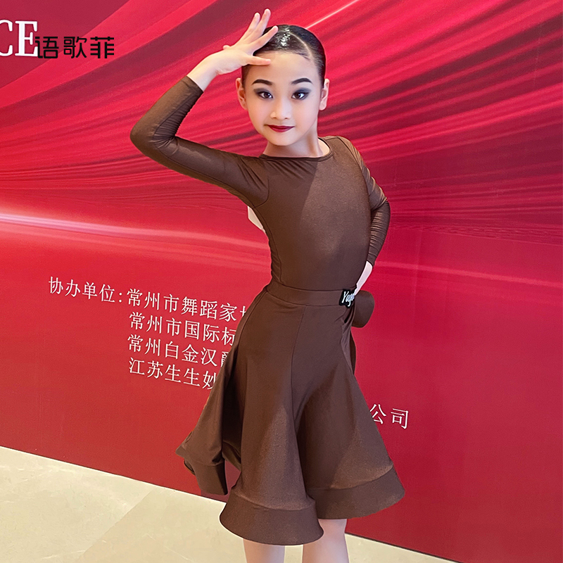 语歌菲拉丁舞分体规定服新款