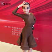 语歌菲拉丁舞服女儿童专业标准规定服圆领上衣分体套装 少儿比赛服