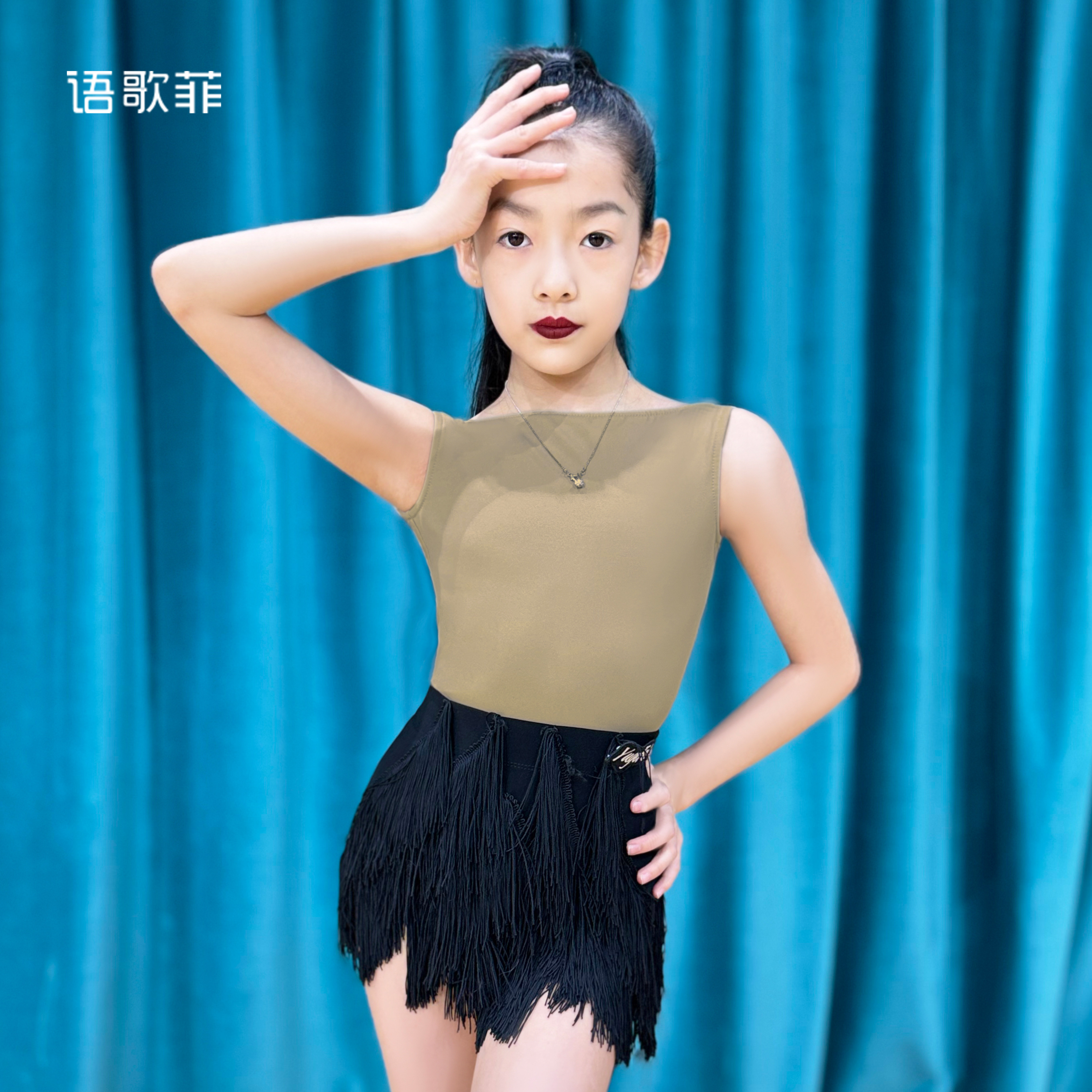 语歌菲2026新款拉丁舞服女童夏季无袖一字领露背上衣流苏半裙套装