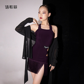 流苏女儿童专业练功服 新款 语歌菲拉丁舞服女童秋季 雪纺连衣裙套装