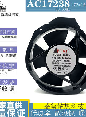 原装ETRI 148VK0281000 电机208-240V 148VK 17238变频器散热风扇