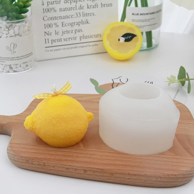 立体柠檬水果造型石膏香薰diy蜡烛硅胶模具蛋糕滴胶果冻布丁模具
