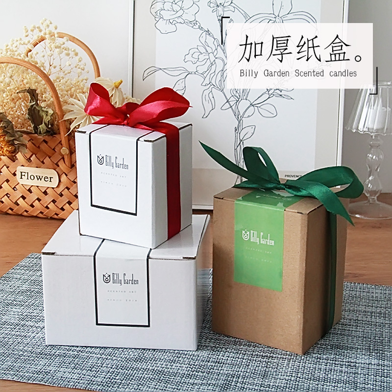 三层加厚瓦楞纸盒外包装白纸盒长正方形小白盒牛皮纸礼盒纸箱子