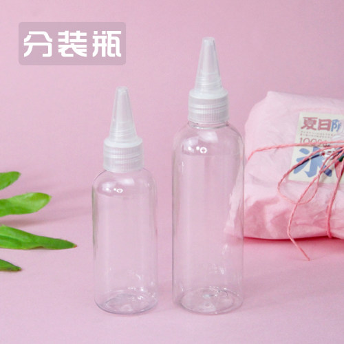 50ml100m分装瓶DIY史莱姆透明塑料挤压式尖嘴瓶塑料瓶收纳瓶