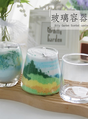 富士山收口大肚琉璃杯