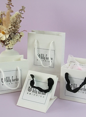 加厚白色卡纸方底包装袋牛皮纸礼品袋礼物伴手礼手提袋宽底纸袋